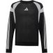 Adidas Sweatshirt junior House Of Tiro
