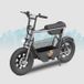URBANGLIDE Elektrische balansfiets Thunder 160, 400W, 16 inch, opvouwbaar, grijs