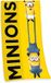 Herding Minions 2 Velours Badhanddoek, Katoen, Meerkleurig, 75 x 150 cm