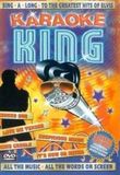 Karaoke King DVD