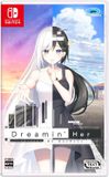 Prototype Dreamin' Her -Boku wa, Kanojo no Yume o Miru.- Limited Edition