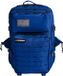 Elitex Training V2 45l Tactische Rugzak Blauw