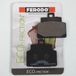 Ferodo Remblokje voor Aprilia 100 Scarabeo 2T Scooter 2000-2006 AV / FDB2095EF
