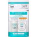 Kao - Curel Intensive Moisture Care Coffret de soins du visage III Enrichir - 1set(30ml+10g)