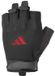 Adidas Essential Trainingshandschoenen Noir XL