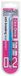 Pentel vulpotlood ORENZ, 0,2 mm, lichtblauw