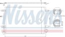 Nissens 94851 Condenser, air conditioning