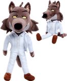 Universal - Weerwolf Pluche (25cm)