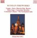 Outhere Naxos Slovak Philharmonic Orchestra - Russian Fireworks (CD)