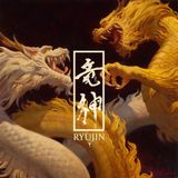 Ryujin Ryujin (CD)