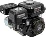 StarTech Benzinemotor - 212 cc, OHV, 4-takt - 7,5 pk, 1 cilinder, start met trekkoord, 20x50 mm as, 3600 tpm - Zwart