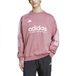 Adidas Sweatshirt House of Tiro