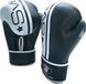 Sveltus Gants de boxe Challenger Pu/nylon Noir Taille 14oz