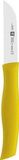 ZWILLING TWIN GRIP GEEL SCHILMES 8 CM