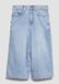 s.Oliver Jeans-Hose BAGGY