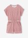 VERTBAUDET Icecat Jersey combishort meisjes ecru