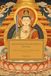 Mahāprajñāpāramitā Śāstra: Volume Twenty-One to Volume Thirty