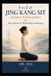 A Libri GmbH A to Z of Jing Kang Sit (Vajra Kneeling) From Basics to Mind-Body Awakening