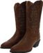 Ariat HERITAGE WESTERN R TOE bottes de cowboy femme marron