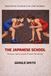 WRESTLING SCHOOLS OF THE WORLD VOLUME VII: THE JAPANESE SCHOOL: Precision, Speed, and the Women’s Revolution