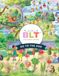 The Adventures of BLT: BLT Go to the Zoo Coloring Book