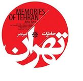 Sonic Rendezvous Amir Nasr - Memories Of Tehran (CD)