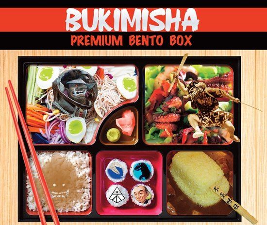 Premium Bsx Records, Inc. Premium Bento Box