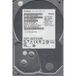 Hitachi HDS721010CLA632 - Disque dur interne - 3,5 pouce