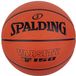 Spalding Varsity TF 150 Basketbal LNB Oranje/Blauw/Multikleurig Maat 7