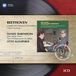 Complete Daniel Barenboim - Beethoven Complete Piano Concertos