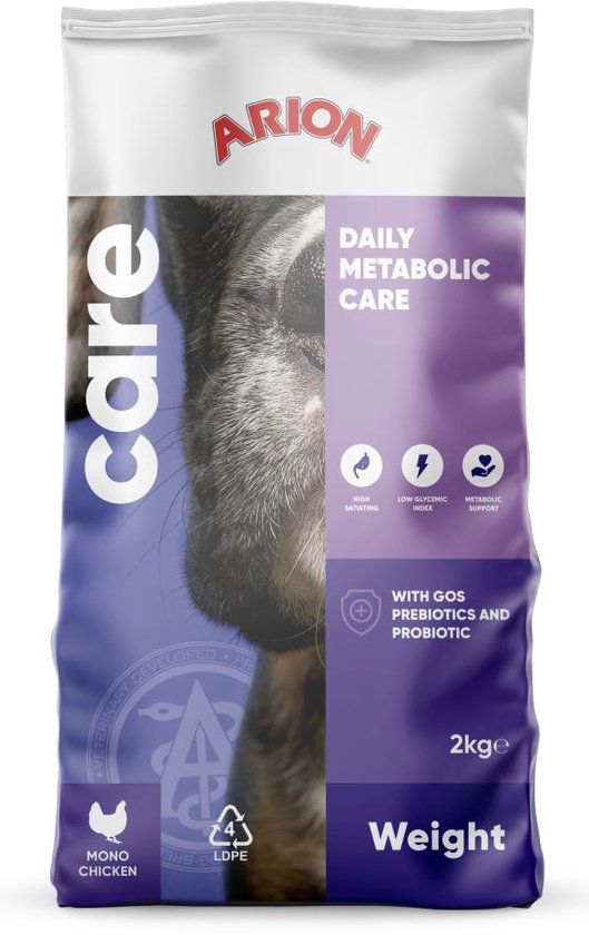ARION Care Weight - 2 kg