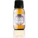 Terpenic Labs Huile végétale vierge de chardon-Marie Bio 60ml