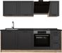 Vicco Complete keukeneenheid R-Line, Antraciet landelijk/Goudkleurig Eiken, 220 cm zonder werkblad