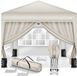 Tillvex Paviljoen, 3 x 3 m, waterdicht, pop-up vouwtent, in hoogte verstelbaar, tuintent, uv-bescherming 50+, partytent met tas (beige, met 4 zijpanelen)