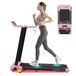 Tapis de course pliable pour un usage domestique, tapis de course électrique 1400W, vitesse 1-12 km/h, avec inclinaison réglable, haut-parleur Bluetooth, écran LED, convient pour le bureau