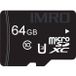 IMRO MicroSDXC 64GB Klasse 10 UHS-3 Carte mémoire avec adaptateur SD
