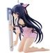 Bandai Namco Bandai Date A Live - Figuur - Tohka Yatogami Sweet Silk Wear Version