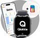 Qlokkie Kiddo Lite - GPS horloge kind - Smartwatch kinderen - GPS tracker kind met nauwkeurige locatiebepaling - GPS horloge kind met simkaart - Stel veilige zones in - SOS functie - Zwart
