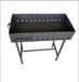 Afgkazanai Dastarxan Grill - Barbecue, 33x60 cm