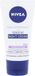 NIVEA Soothing Night Cream 50 ml