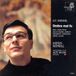 Andreas Scholl Ombra Mai Fu
