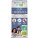 Granions Kid Bio Calme & Concentration 125ml