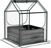 Outsunny Multifunctioneel Tuinbed - Metaal - 70x70x90cm - Donkergrijs