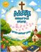Ages 5–17 | A Fun Way to Learn About Christian Faith