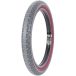 Shadow BMX Band Creeper 20" (2.4" - Finest)