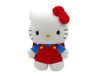 CYPBRANDS Hello Kitty Rugzak