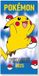 Pokemon Pika Pika Serviette - 140 x 70 cm - Bleu clair - Microfibre