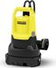Kärcher SP 16.000 Dual, pompe submersible pour eaux usées
