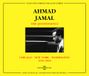 Sonic Rendezvous Ahmad Jamal - Chicago - New York - Washington 1952-1960 (2 CD)