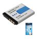 amsahr 42T4897-03 vervangende batterij voor Lenovo NVZ24FR, X120E (10.8V, 5200mAh) omvat stereo oordopjes zwart